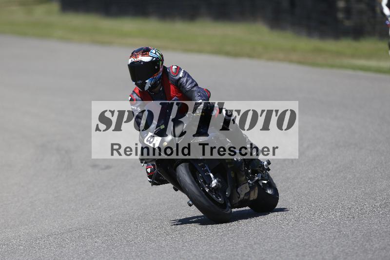 /27 24.07.2026  Speer Racing ADR/Rookies/8